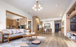 張女士新家 藝塵裝飾的溫馨雅居設計方案