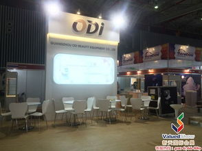 新天會(huì)展 專業(yè)的國內(nèi)與國際展會(huì)服務(wù)商