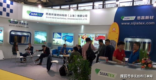 2021中國(guó)國(guó)際產(chǎn)業(yè)用紡織品及非織造布展覽會(huì) 專(zhuān)業(yè)會(huì)展服務(wù)的卓越呈現(xiàn)