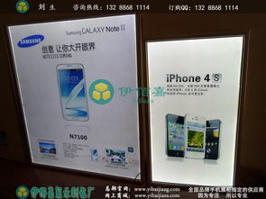 廣州伊佰嘉展示制品廠 專(zhuān)業(yè)會(huì)展服務(wù)，賦能品牌視覺(jué)呈現(xiàn)