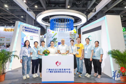 幼有所托，安心服務(wù) 廣州展會(huì)聚焦托育新未來(lái)，彰顯專(zhuān)業(yè)會(huì)展價(jià)值