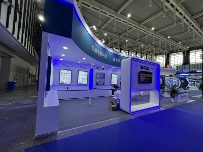 2023中國(guó)(南京)國(guó)際軟件產(chǎn)品和信息服務(wù)交易博覽會(huì) 智匯軟件名城，賦能數(shù)字未來(lái)